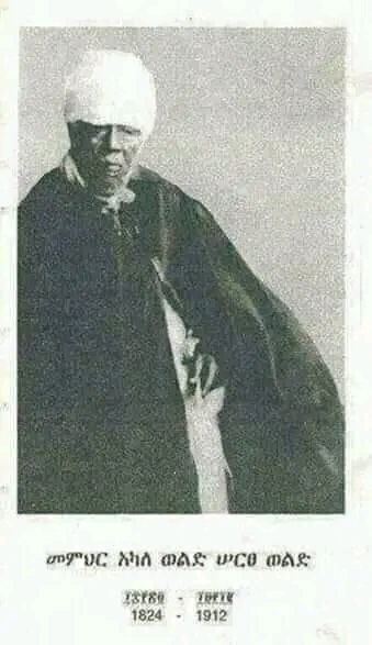 Memhir Akalewold